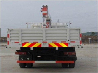 東風(fēng)石煤6.3T隨車吊 - DFL5160JSQBX5A - 東風(fēng)牌 (中國 湖北省 貿(mào)易商) - 商用車 - 交通運(yùn)輸工具 產(chǎn)品 「自助貿(mào)易」